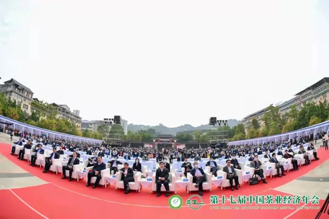 【第十七屆中國茶業(yè)經(jīng)濟年會】湘益茯茶榮獲“百強企業(yè)”、“暢銷品牌”等多項榮譽稱號